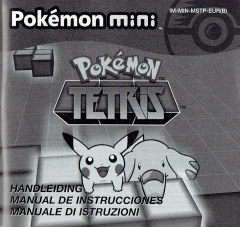 Scan of Pokémon Tetris 